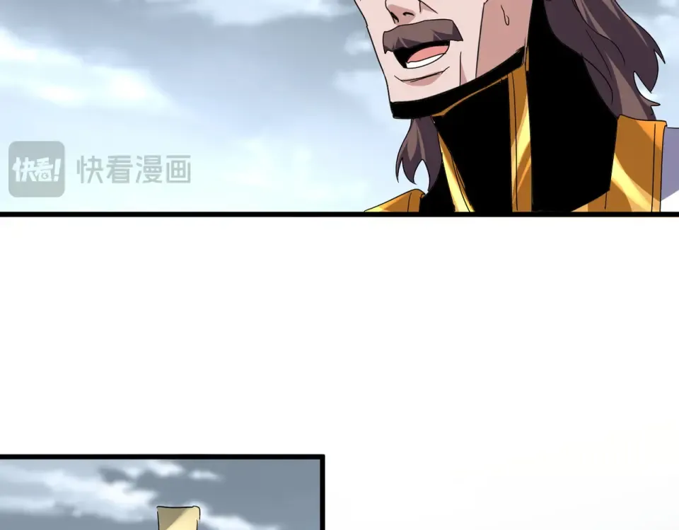 第804话 宗门惊变 第94页