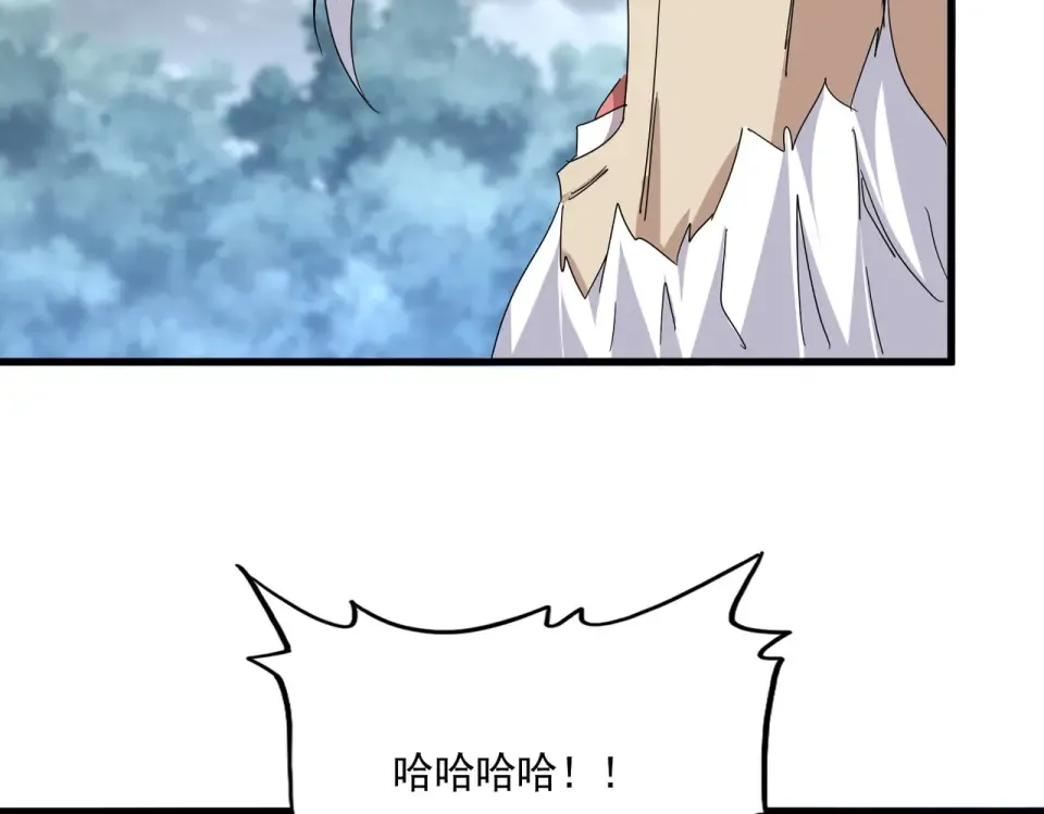 第804话 宗门惊变 第100页