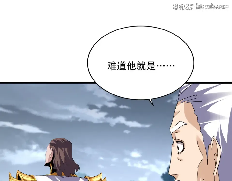 第805话 了断 第1页