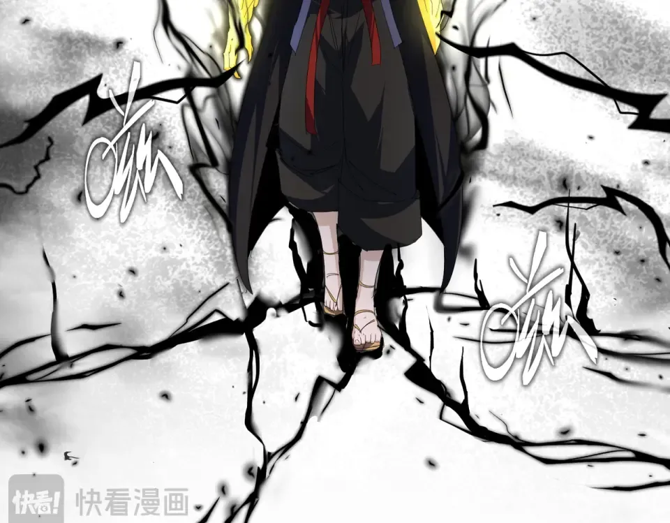 第805话 了断 第46页