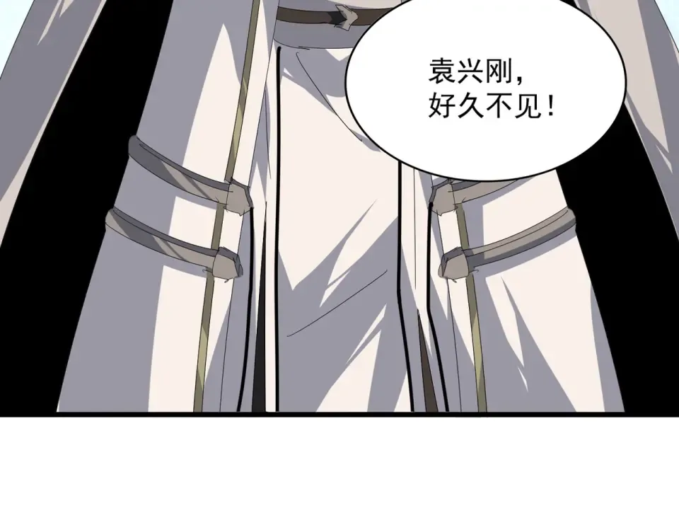 第805话 了断 第61页