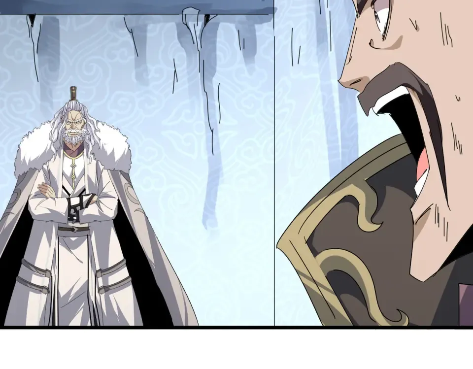 第805话 了断 第63页