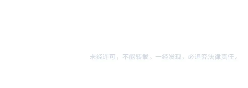 第805话 了断 第115页