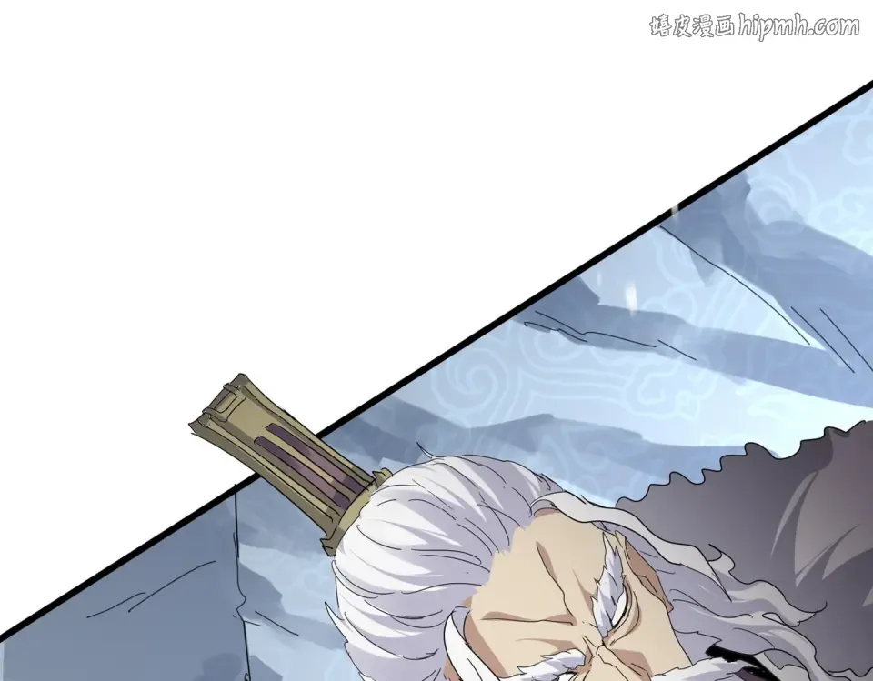 第806话 袁老之死 第1页
