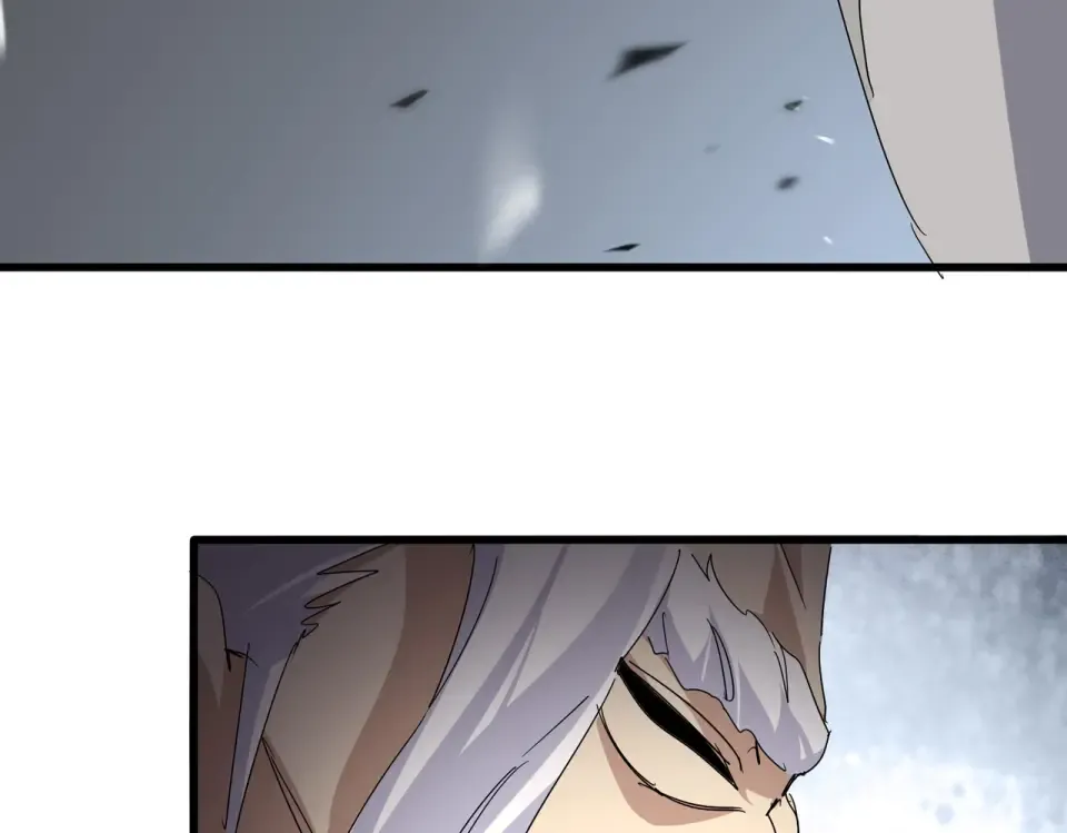 第806话 袁老之死 第4页