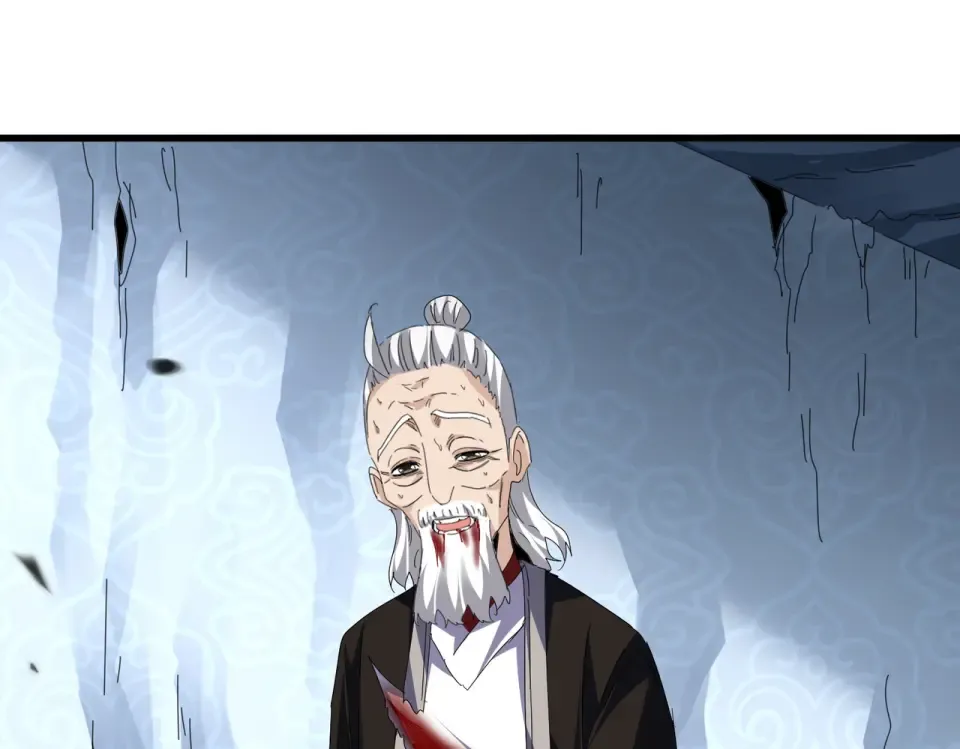 第806话 袁老之死 第7页