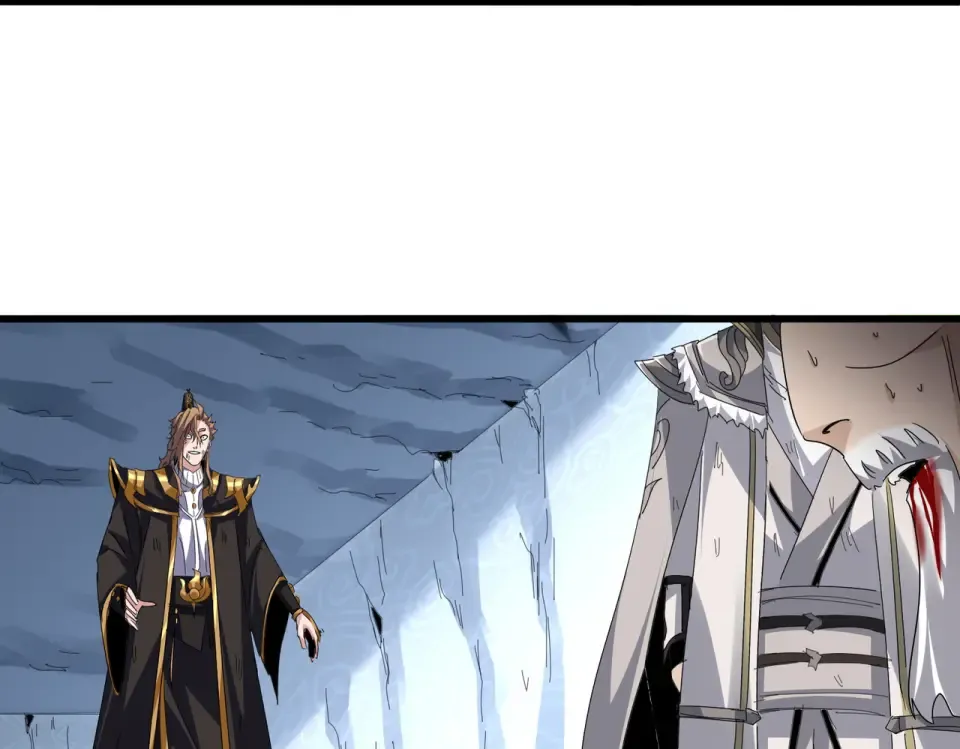 第806话 袁老之死 第9页