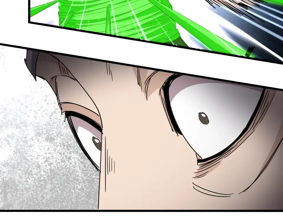 第806话 袁老之死 第26页
