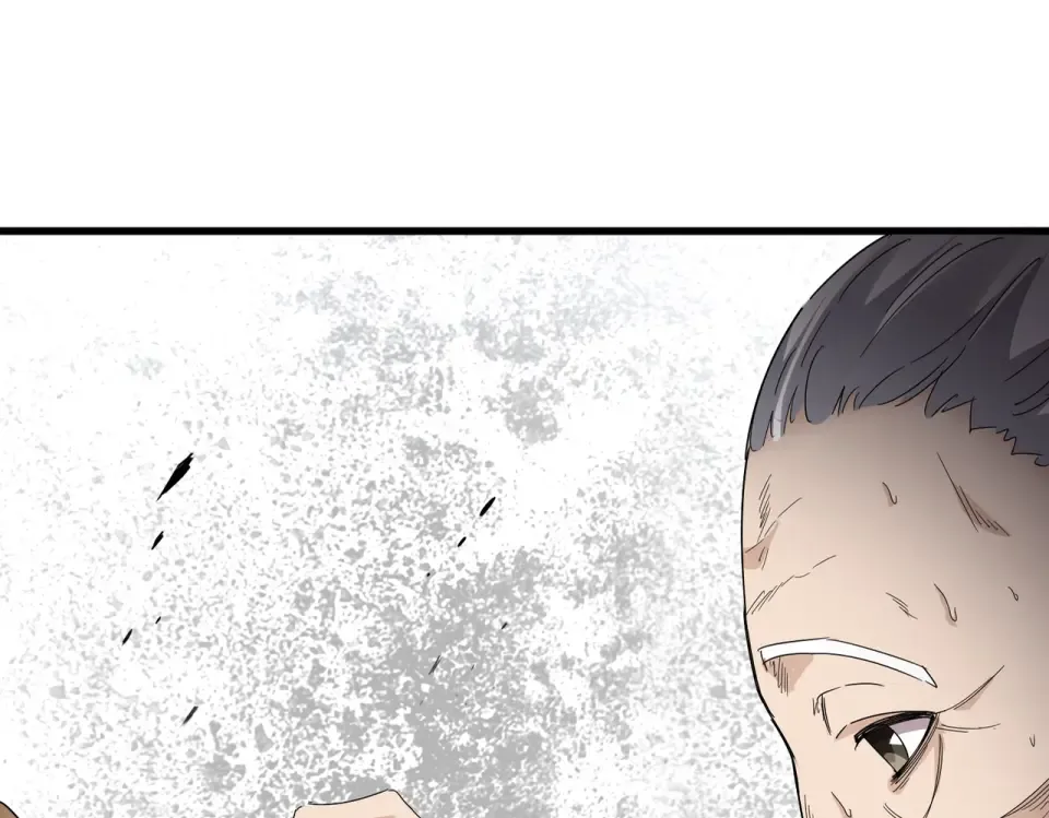 第806话 袁老之死 第27页