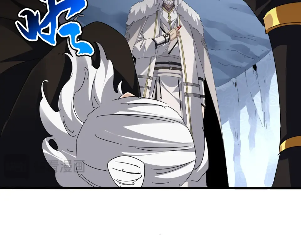第806话 袁老之死 第30页