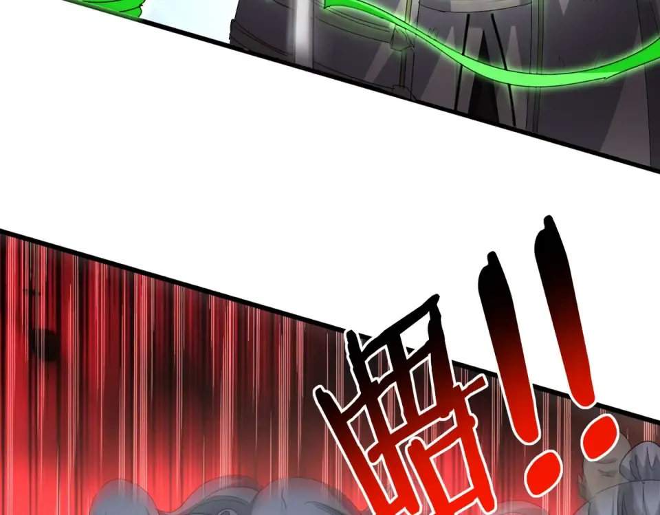 第806话 袁老之死 第35页