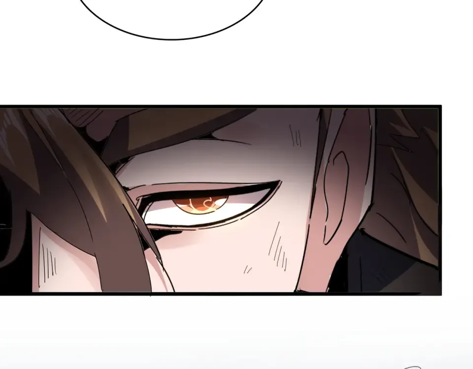 第806话 袁老之死 第38页