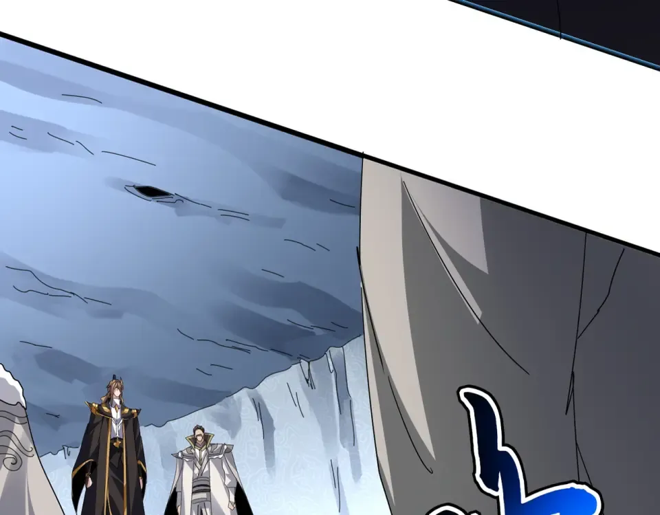 第806话 袁老之死 第46页