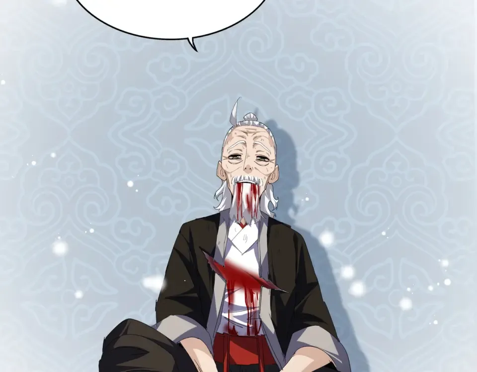 第806话 袁老之死 第52页