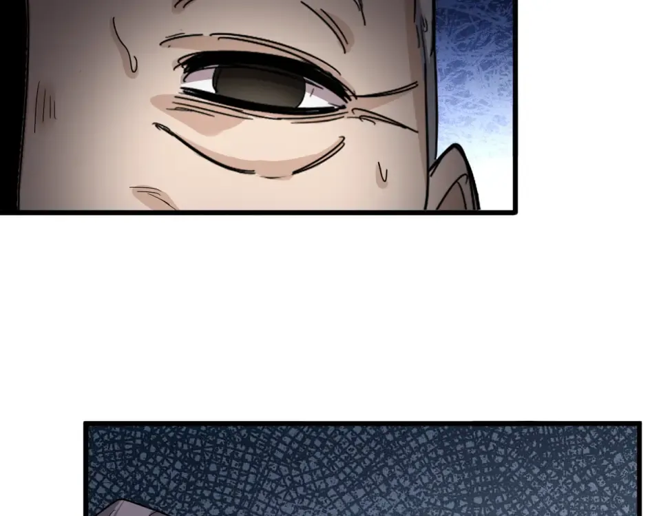 第806话 袁老之死 第70页
