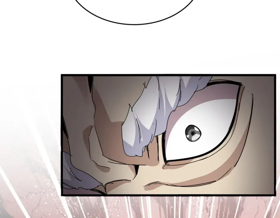 第806话 袁老之死 第76页