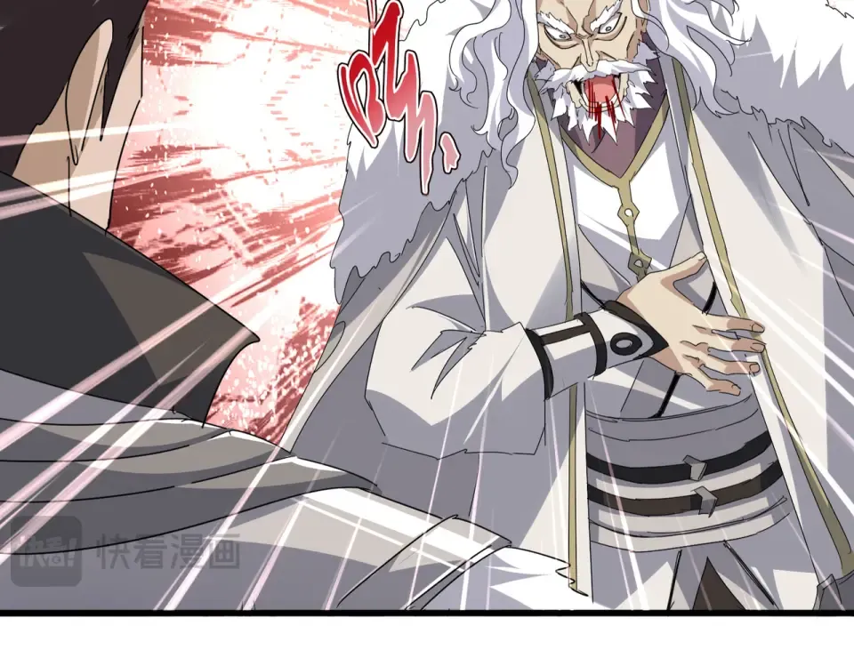 第806话 袁老之死 第78页
