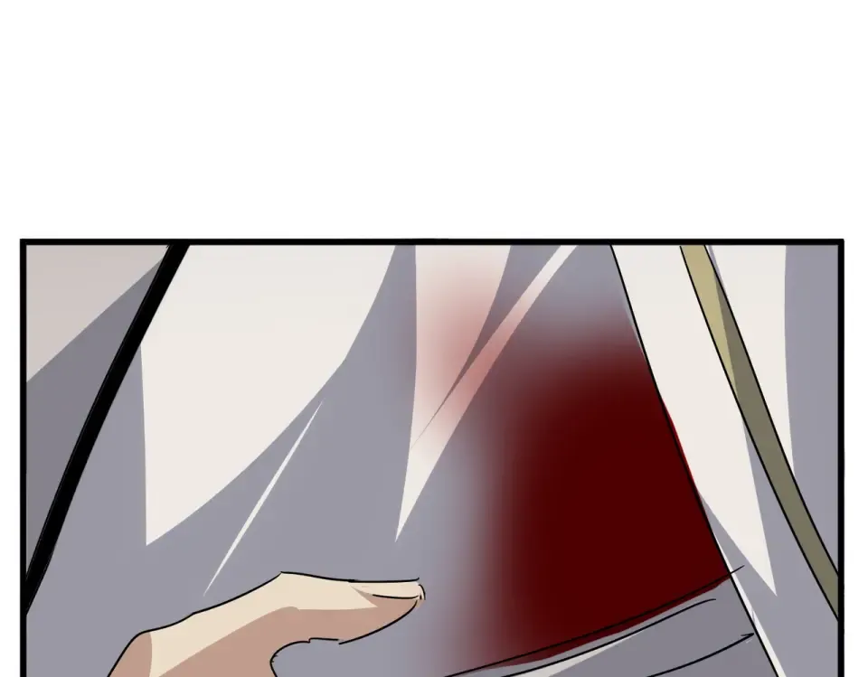第806话 袁老之死 第79页