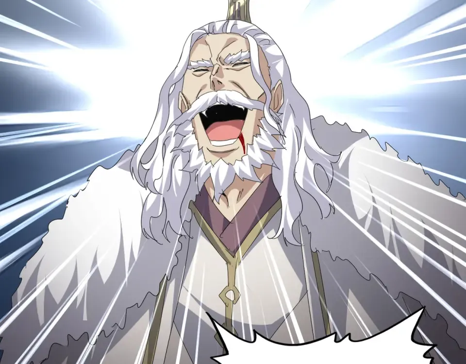 第806话 袁老之死 第81页