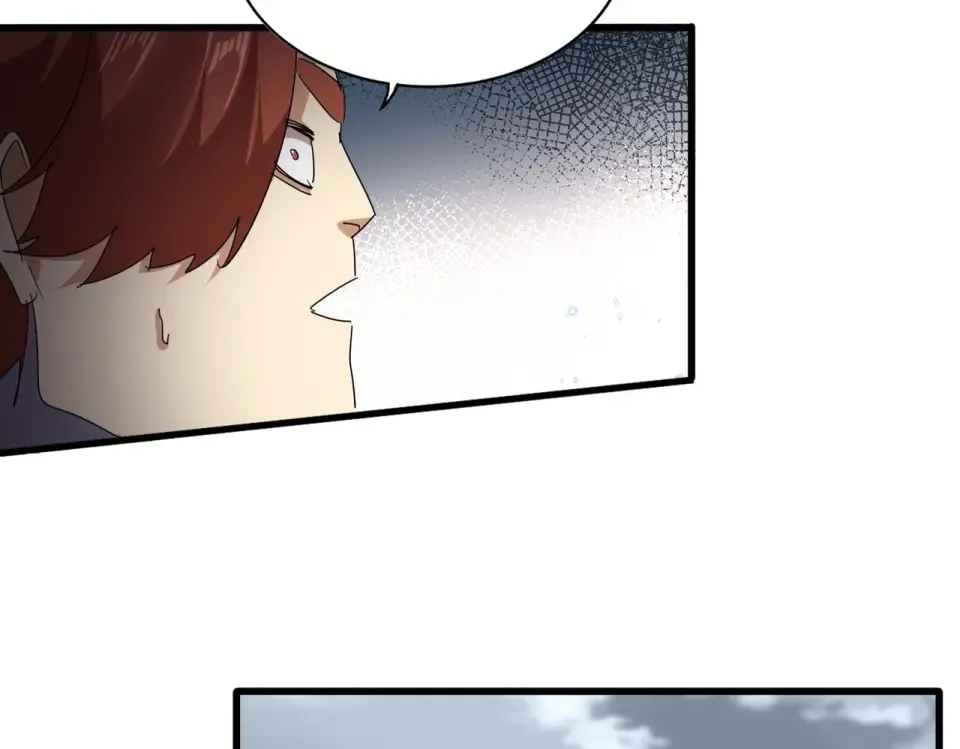 第809话 追杀 第45页