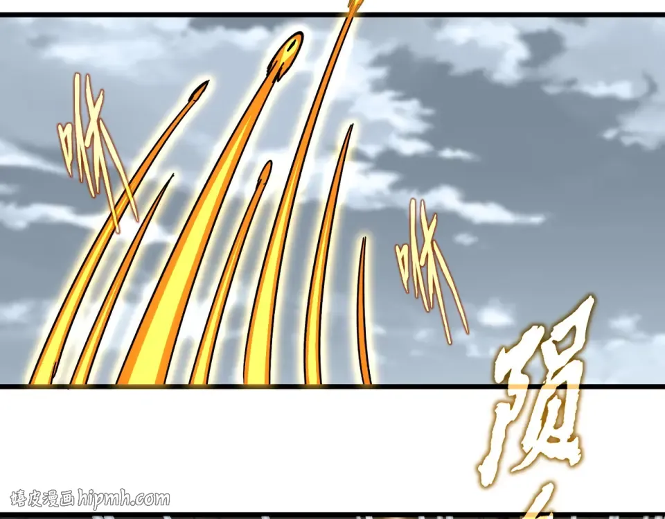 第810话 割袍断义 第16页