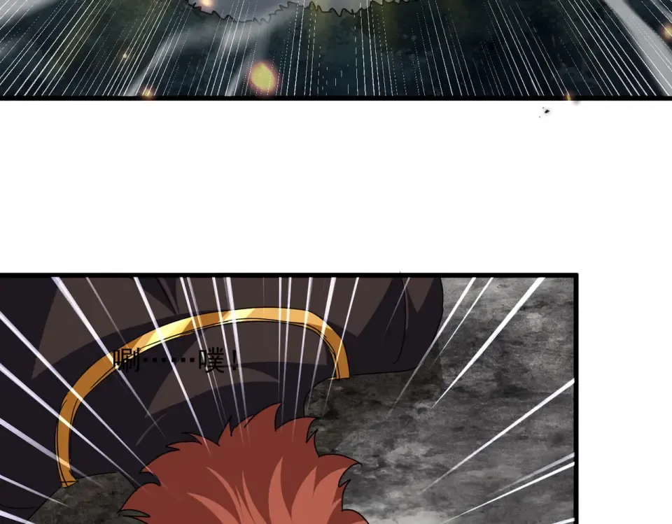 第810话 割袍断义 第27页