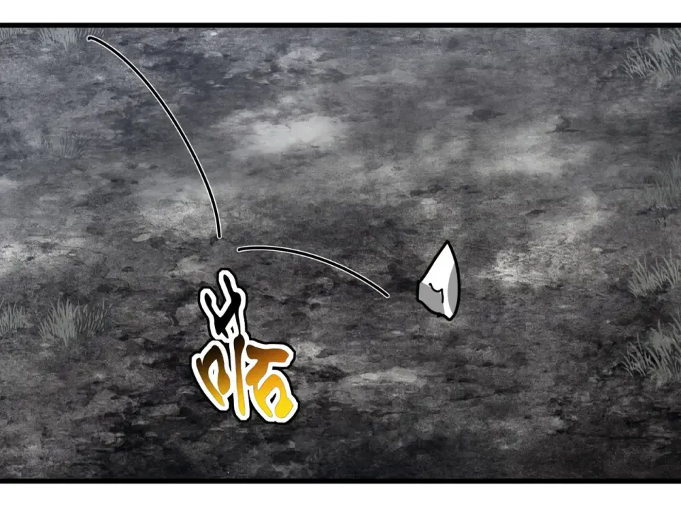 第810话 割袍断义 第38页