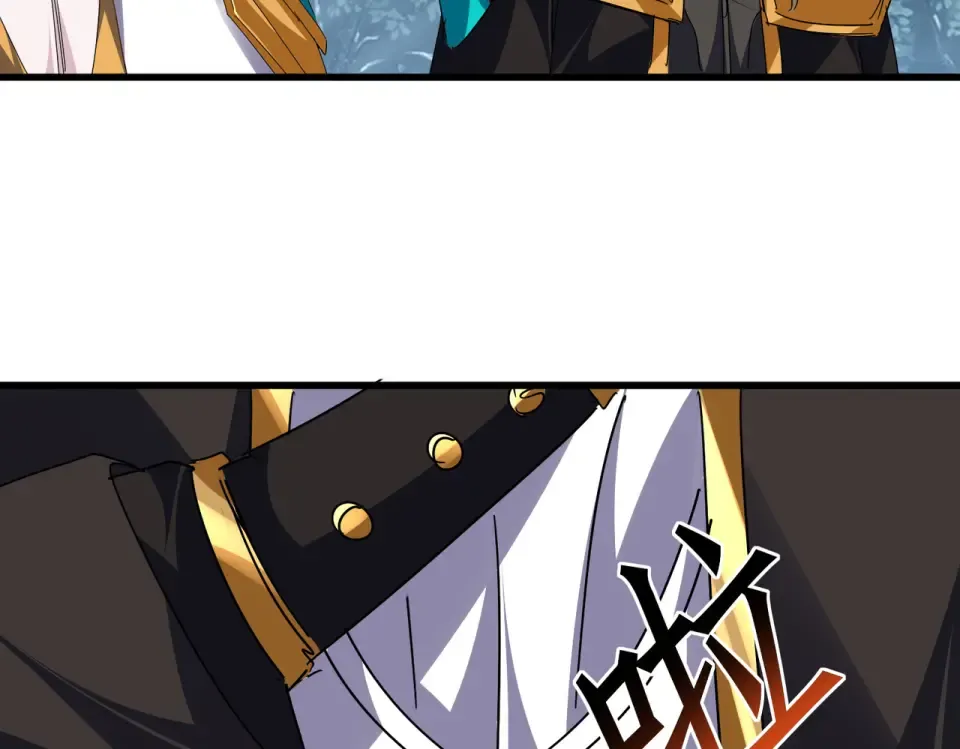 第810话 割袍断义 第44页