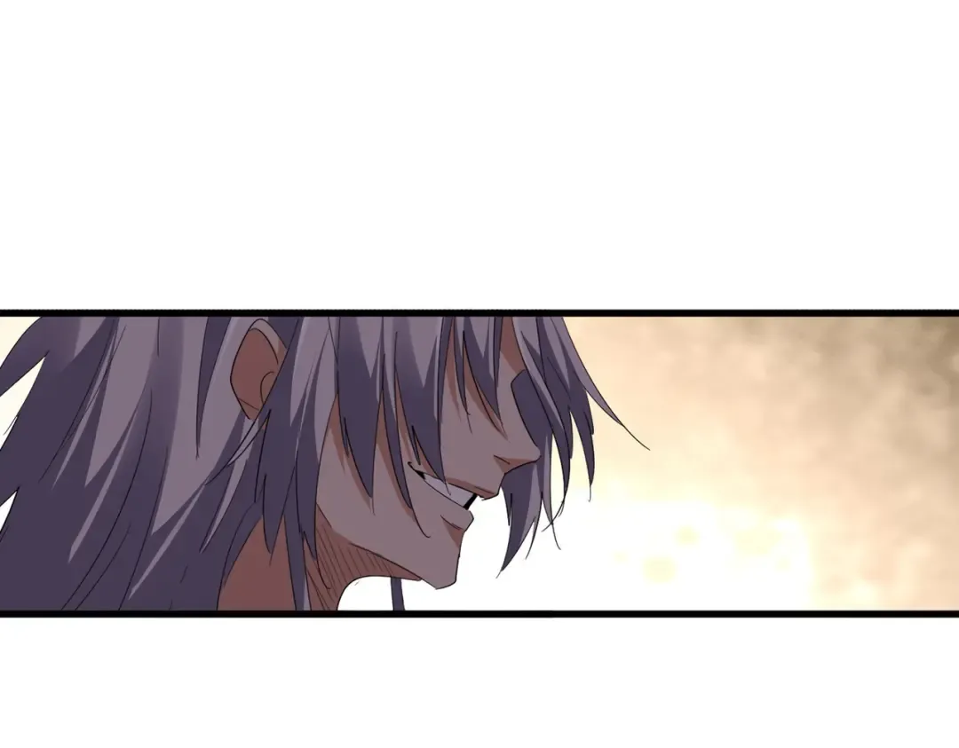 第813话 诸葛嘴遁 第77页