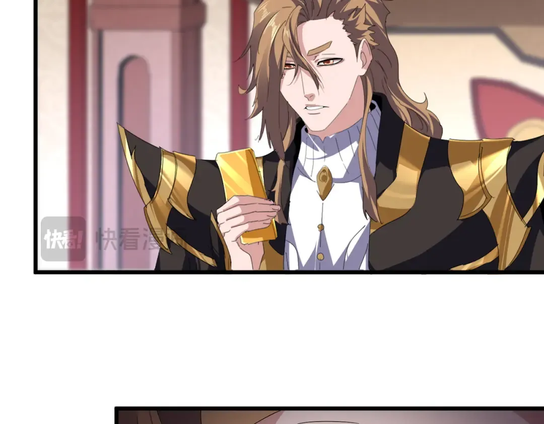 第815话 代价 第43页