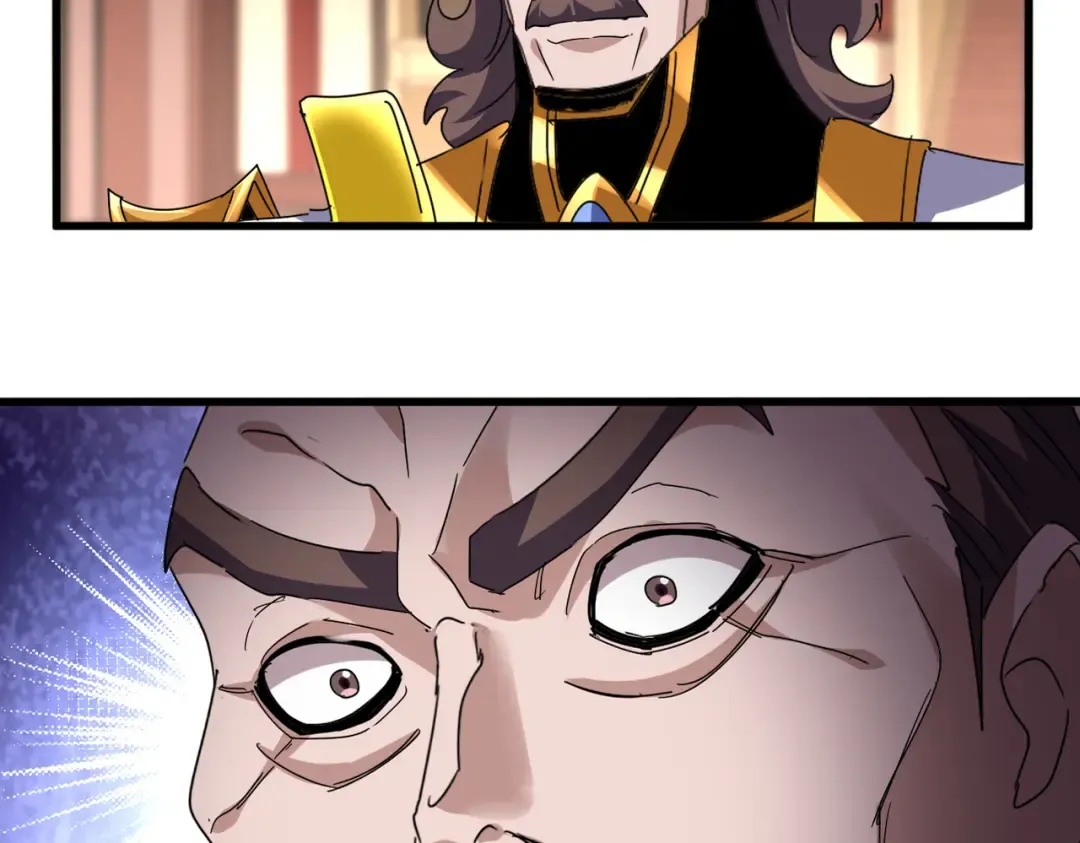 第816话 原装？杂牌？ 第14页