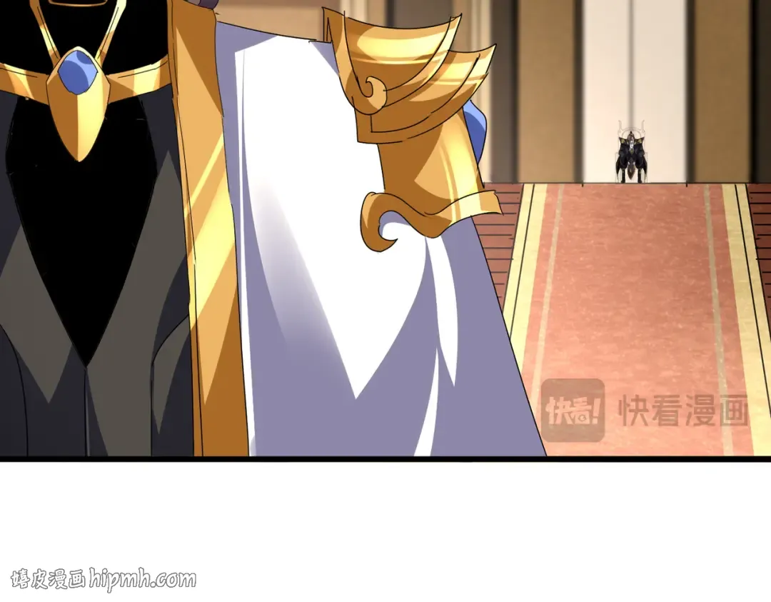 第816话 原装？杂牌？ 第16页