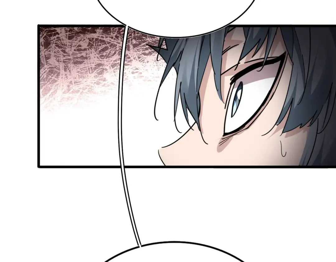 第817话 桂哥 第17页