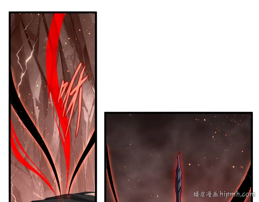 第817话 桂哥 第40页