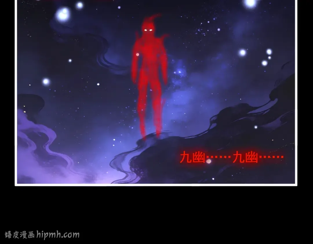 第817话 桂哥 第104页