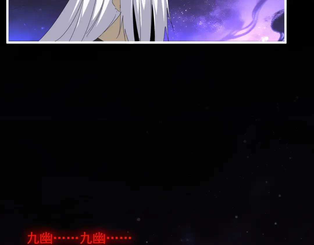 第818话 复活 第10页