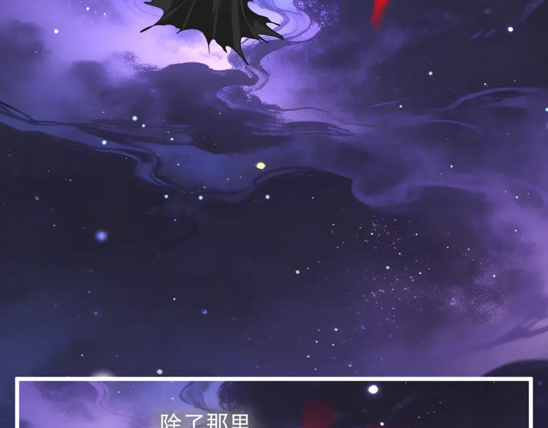 第818话 复活 第19页
