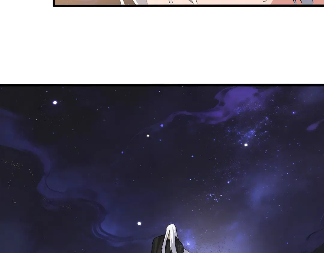 第818话 复活 第62页