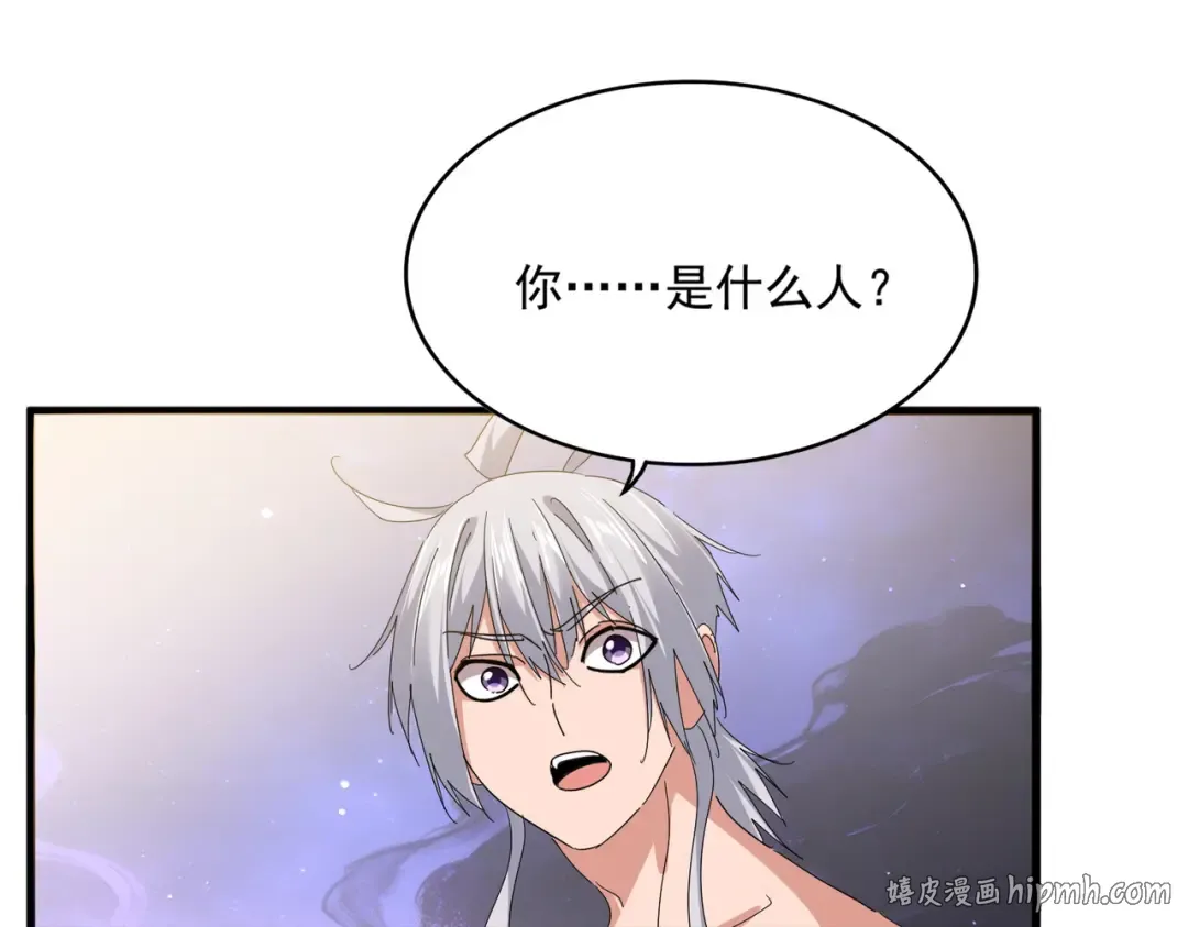 第818话 复活 第64页