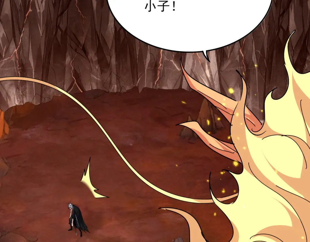第818话 复活 第78页
