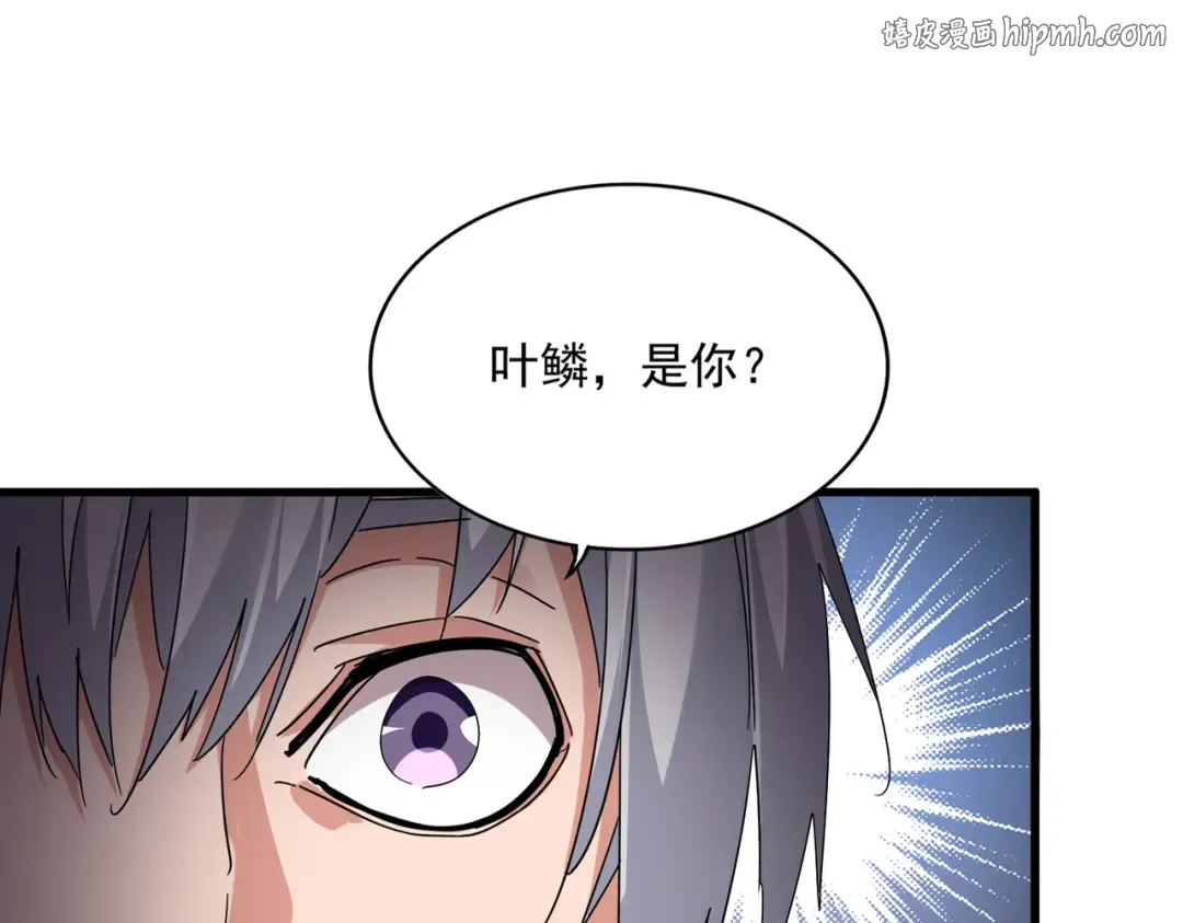 第819话 十帝十道 第1页