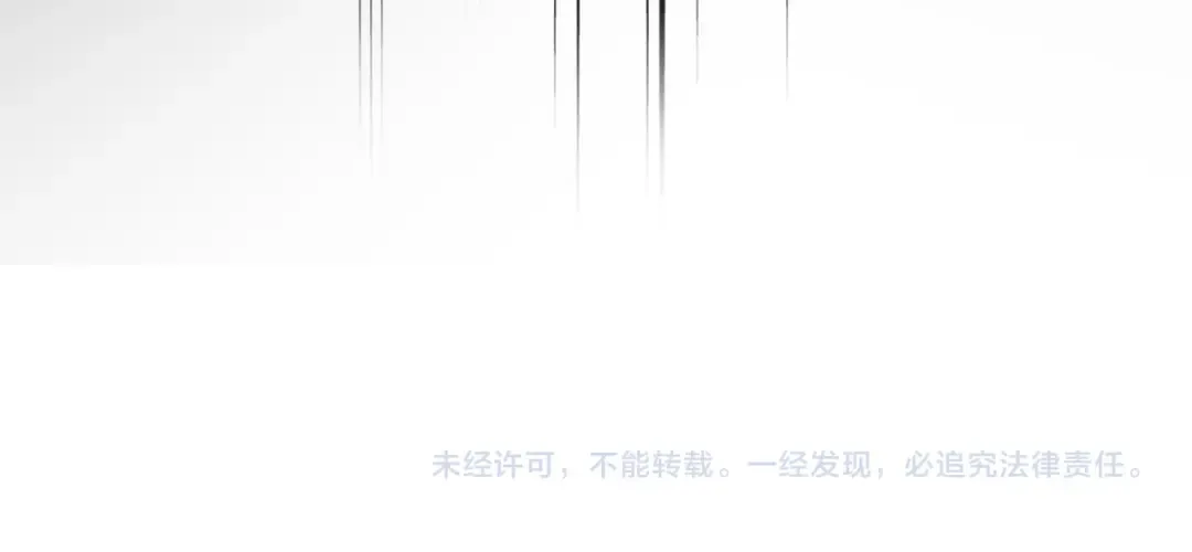 第819话 十帝十道 第127页