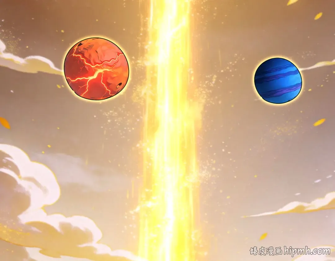 第820话 天帝监狱 第96页