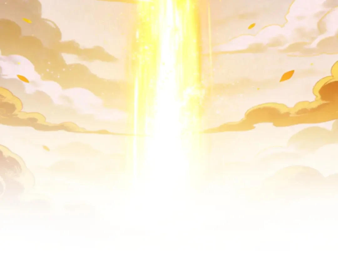 第820话 天帝监狱 第97页