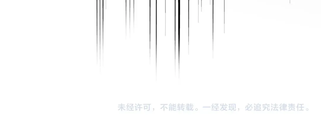 第821话 天帝的凡阶 第109页