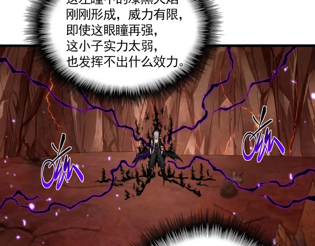 第822话 灭世的力量 第65页