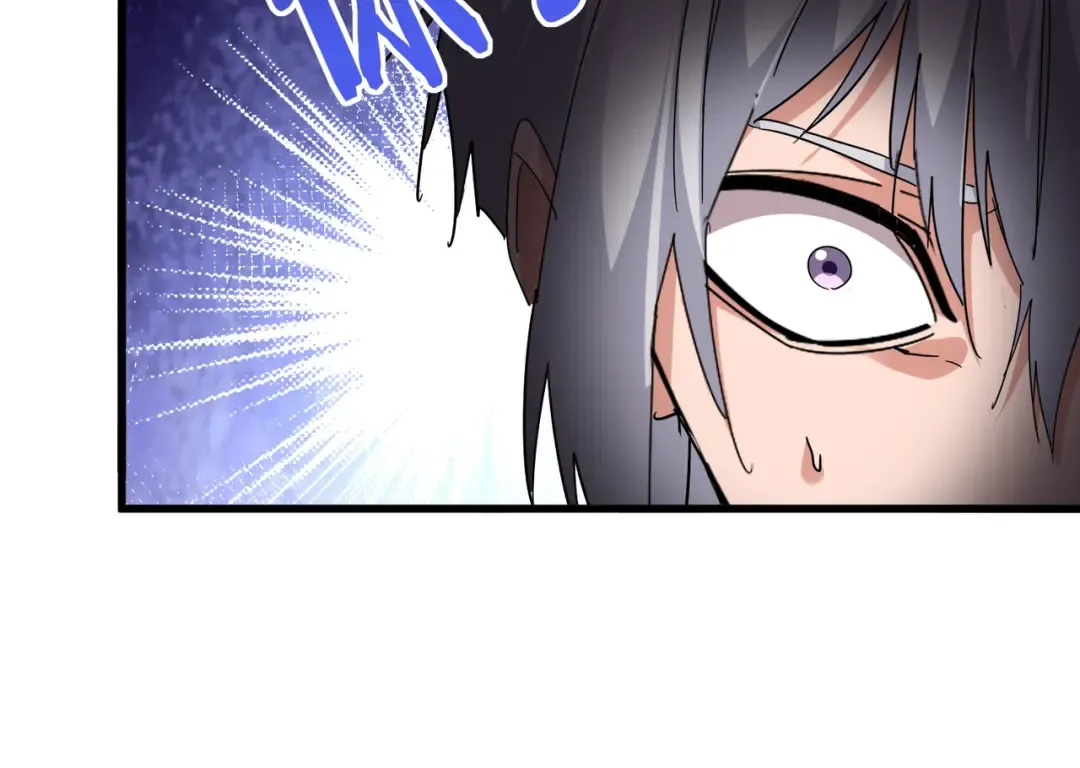 第823话 反冲阵式 第51页