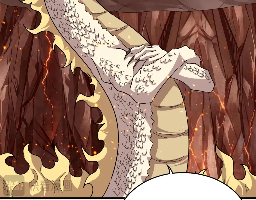 第824话 天地风穴 第46页