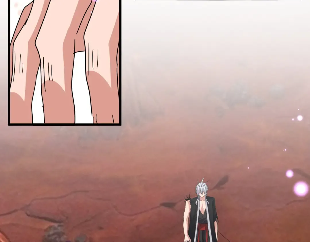第824话 天地风穴 第61页