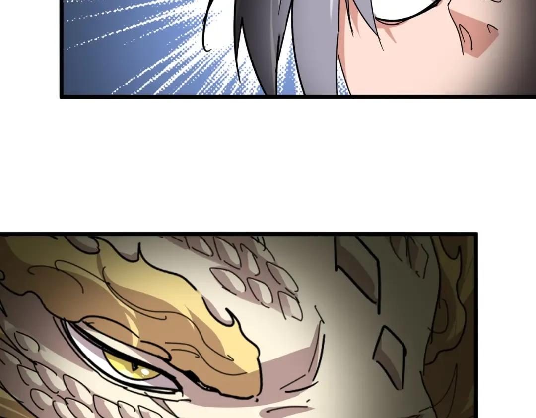 第825话 雀儿化形 第36页